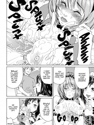 [大和川] たいへんよくできました？ [無修正]_174