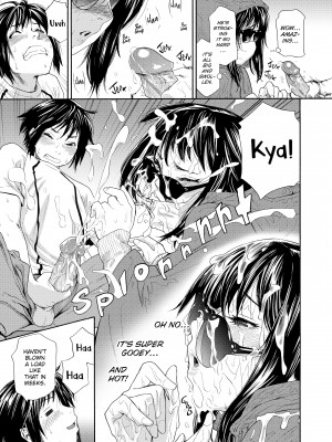 [大和川] たいへんよくできました？ [無修正]_051
