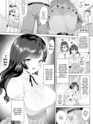 [うしのみや] 発情むちむちガール [無修正]_142