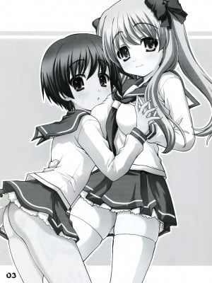 [不覺曉個人漢化] (C76) [怪盗紳士団 (カイシンシ)] funich (咲-Saki-)_02