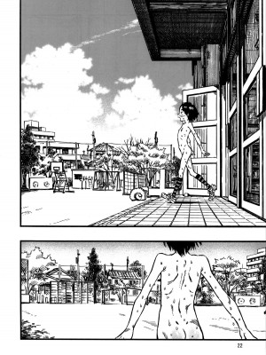 [個人漢化] (C86) [みのり研究所 (実験四郎)] 露出女子 [無修正]_21