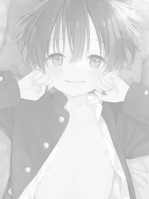 [Sサイズ (しなちく)] マイリトルラバー [中国翻訳] [DL版]_04_A_4