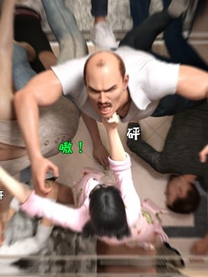 [smallflyingrat] 蹂躪女刑警之女警煉獄 1-4_0501