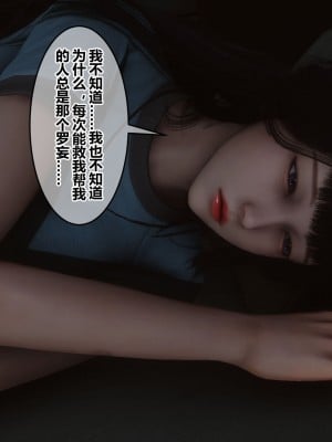 [衣一] 秘密 41_004
