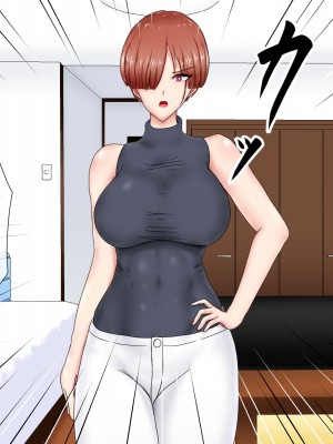 [ひなえろん] 独り身でいたかった強がりクール系女教師が絶倫元教え子にハメ倒されて根負けする話_124