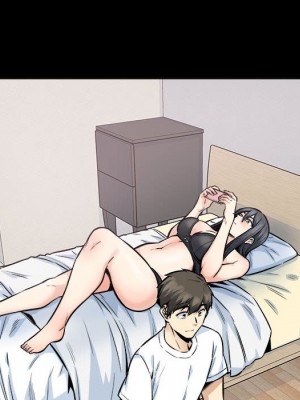 惡霸室友毋通來 91-92話_91_068