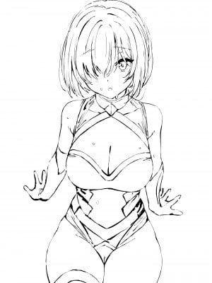 [OrangeMaru (雨)] 暗転 (Fate╱Grand Order) [空中貓製作室 & 不咕鸟汉化组] [DL版]_29
