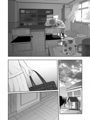 [シュクリーン] 君がため。3 ～仁奈川ニコル篭絡編～_189