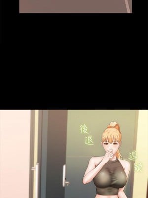 親子餐廳的媽媽們 1-7話_01_52