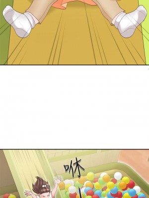 親子餐廳的媽媽們 1-7話_01_64