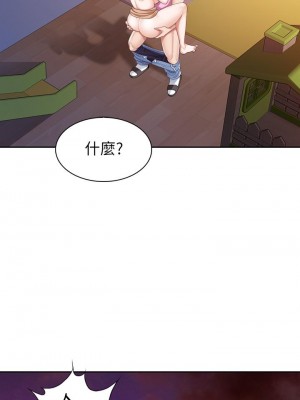 親子餐廳的媽媽們 1-7話_06_23
