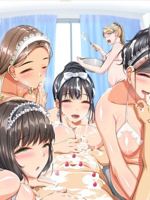 [パンとバタフライ。 (とけーうさぎ)] 友達のお姉ちゃんはみ～んなどスケベ!_650