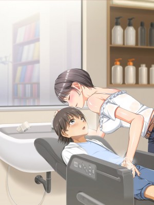 [パンとバタフライ。 (とけーうさぎ)] 友達のお姉ちゃんはみ～んなどスケベ!_531
