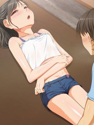 [パンとバタフライ。 (とけーうさぎ)] 友達のお姉ちゃんはみ～んなどスケベ!_604