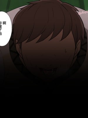 [毒猫ノイル] 任務終わりのエウルアにお酒を飲ませて悪いことをする話 (原神) [黎欧x苍蓝星汉化组]_14