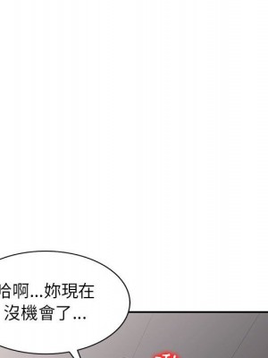 一對一家教課 18-19話_18_094