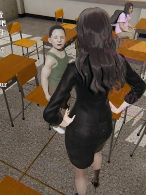[冰の和風] 女教師張婷 1-5_0022
