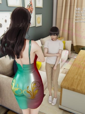 [冰の和風] 女教師張婷 1-5_0044