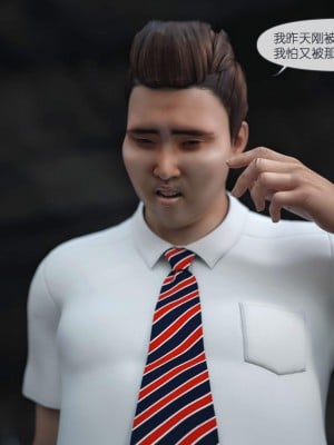 我的新学姐01_042