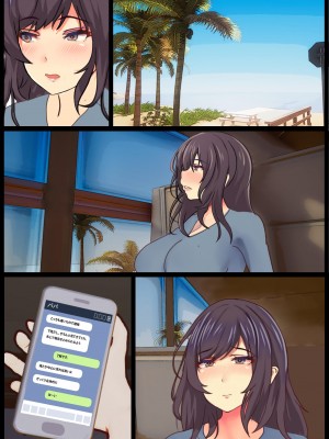 [ちるイル] ママの寝取られ種つけトラベル_061