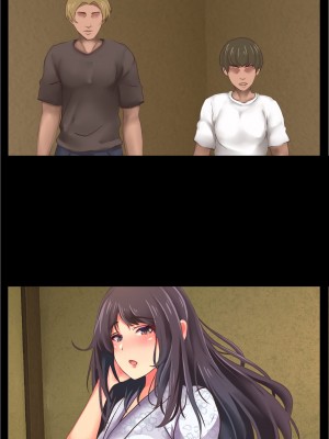 [ちるイル] ママの寝取られ種つけトラベル_073