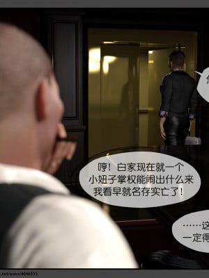 [DDK00] 干姐的夜 7_0058