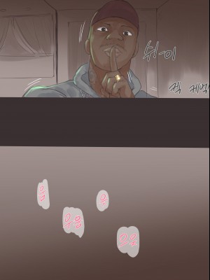 [laliberte] REVERSE Part.1 (オリジナル)_015