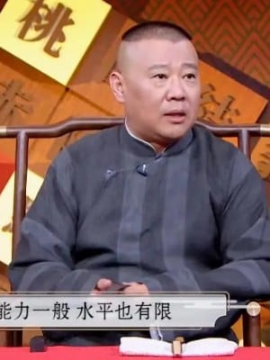 [少女騎士団 (大槍葦人)] 義妹調教・大内由佳 [中国翻訳][進行中]_004