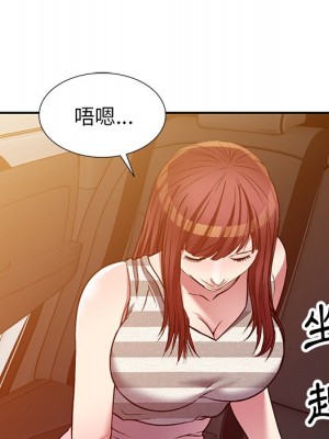 妹妹真善良 23-24話_23_099
