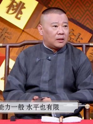 [少女騎士団 (大槍葦人)] 義妹調教・大内由佳 [中国翻訳]_000004