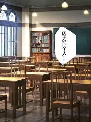 [少女騎士団 (大槍葦人)] 義妹調教・大内由佳 [中国翻訳]_000259