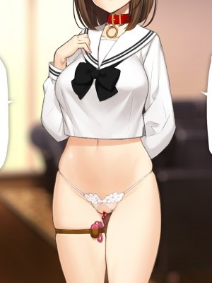 [少女騎士団 (大槍葦人)] 義妹調教・大内由佳 [中国翻訳]_000286