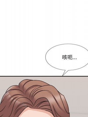 主播小姐 88-89話_88_059