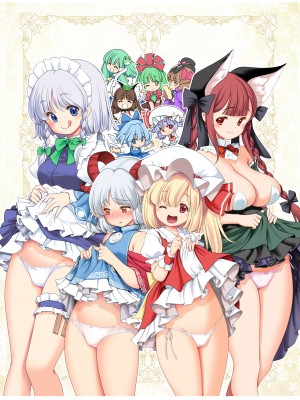 [世捨人な漫画描き (ともきとものり)] スケベは仲間だ幻想郷 (東方Project) [DL版]_002_002