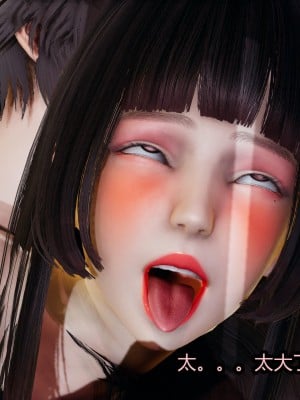 [保安] 火影忍者之无限欲望_02_033