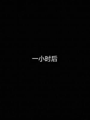 [追忆] 魅魔 第２季：十神教的崛起+鬼武者篇+莉莉丝篇+梦魇篇+天使女神篇＆番外 [中国語]-1280x_0088_79876603_p24