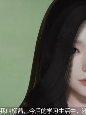 [追忆] 魅魔 第２季：十神教的崛起+鬼武者篇+莉莉丝篇+梦魇篇+天使女神篇＆番外 [中国語]-1280x_0924_78887747_p54