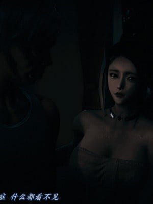 [追忆] 魅魔 第２季：十神教的崛起+鬼武者篇+莉莉丝篇+梦魇篇+天使女神篇＆番外 [中国語]-1280x_1050_83793403_p6