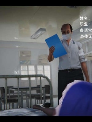 [追忆] 魅魔 第２季：十神教的崛起+鬼武者篇+莉莉丝篇+梦魇篇+天使女神篇＆番外 [中国語]-1280x_1161_84648010_p64