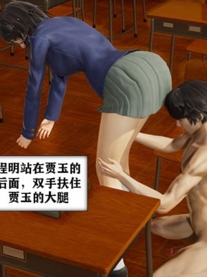 世界调制模式 1_00052