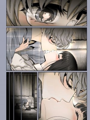 [美矢火] 二人の相性～プロローグ+幼なじみとねっとりイチャラブ 1-3.1+JKエトセトラ [暴碧汉化组]_0052
