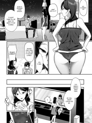 [櫻井マキ] 再会メランコリー (COMIC BAVEL 2020年11月号) [英訳] [DL版]_14