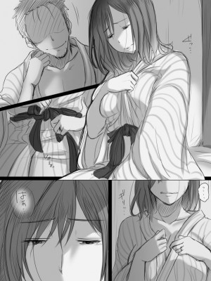 [こくだかや] 堕ちてゆく妻 -3度目のいってきます- +続_0082