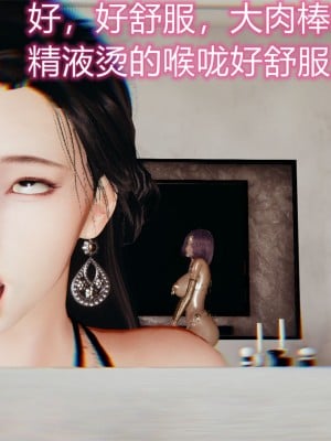 沉沦艳母柳淑云8_012