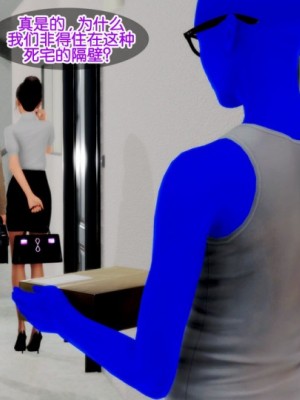 腐败_00007
