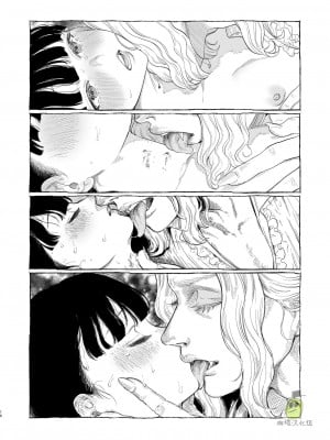 [Oniben Katze] Dracula~ kairaku mayoi goku~｜Dracula~快樂迷獄~[中文] [橄榄汉化组]_017
