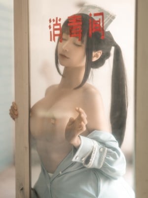 [蠢沫沫] 看護婦_Chunmonur (52)