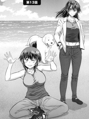 [風的工房][DISTANCE] じょしラク！～2 Years Later～ 3 女子棍球社！ ～2 Years Later～3_風的工房155