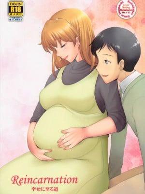 (COMIC1☆20) [琥珀亭 (堺はまち)] Reincarnation (新世紀エヴァンゲリオン)_30