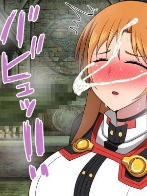 ドスケベ淫乱女騎士～性豪騎士の覚醒_067